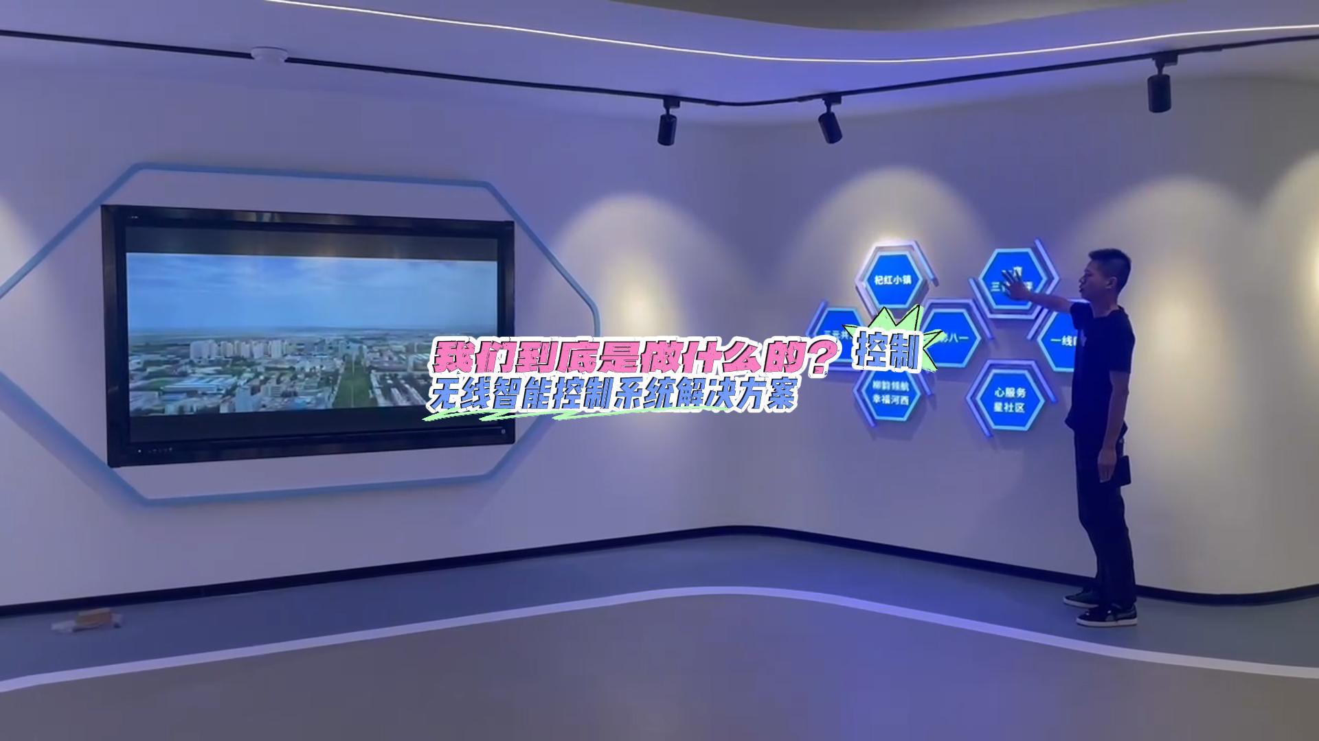 視頻號-封面.jpg